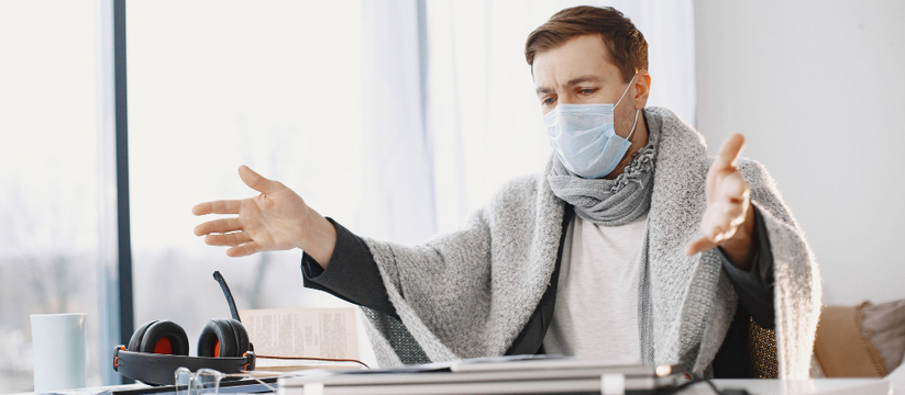 Вы встали с постели с температурой 37,5°, допил...