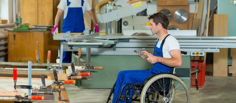 Системное изменение в политике трудоустройства ...